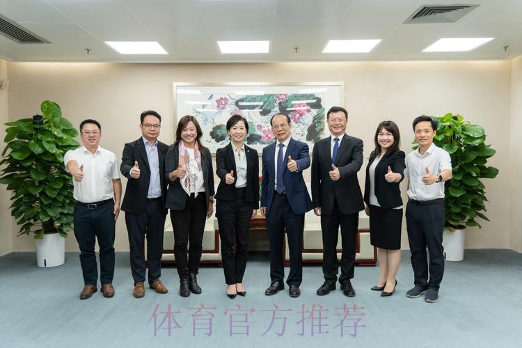 东亚足联会议在北京召开 林晓华会见与会代表