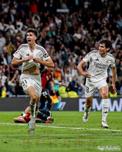 世体:皇马防线或大换血!关注萨利巴科纳特于帕 世体:皇马防线或大换血!关注萨利巴科纳特于帕